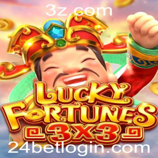 Descubra o Fascinante Mundo de LUCKYFORTUNES3x3: Um Novo Jogo que Está Transformando o Setor de Entretenimento